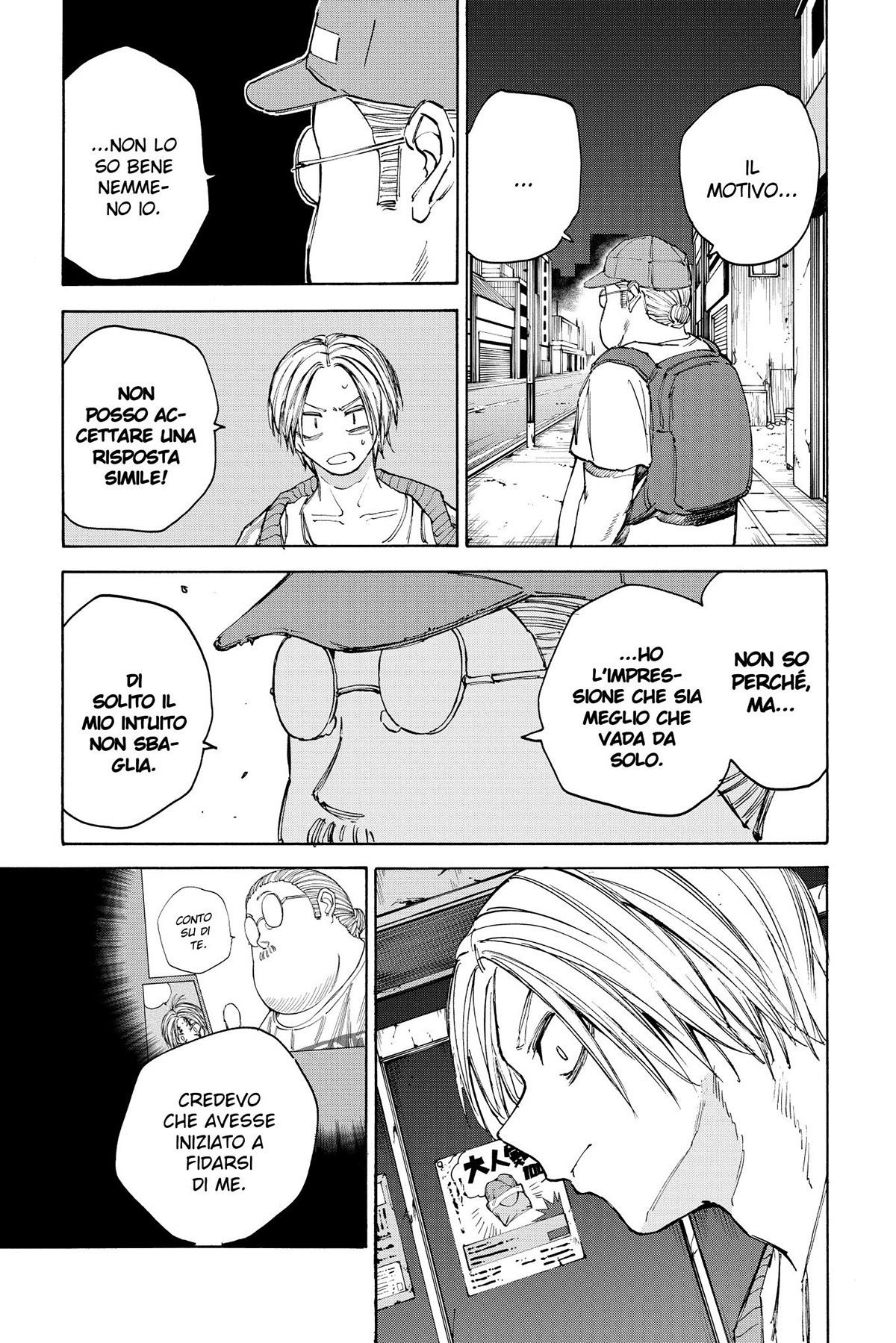 Read Sakamoto Days IT Manga Online