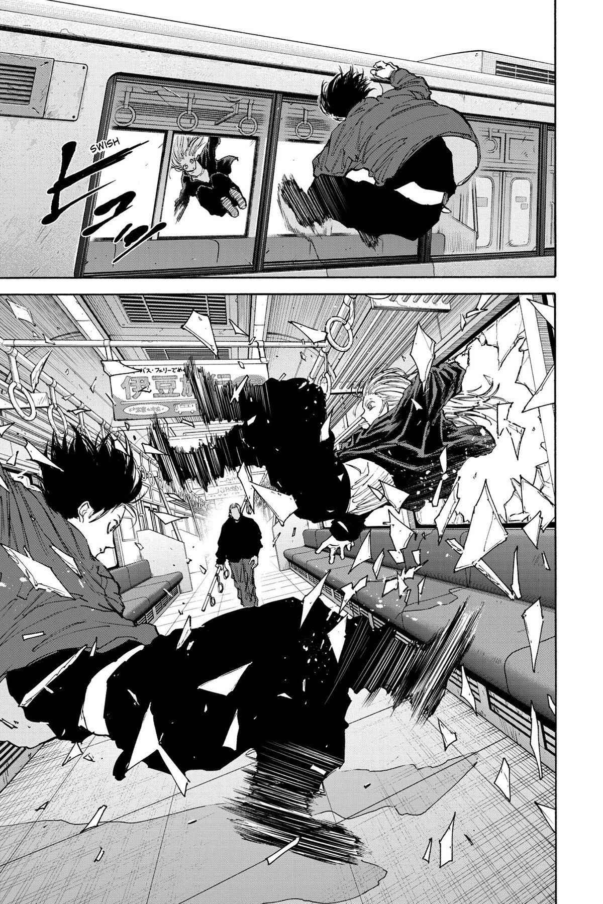 Read Sakamoto Days IT Manga Online