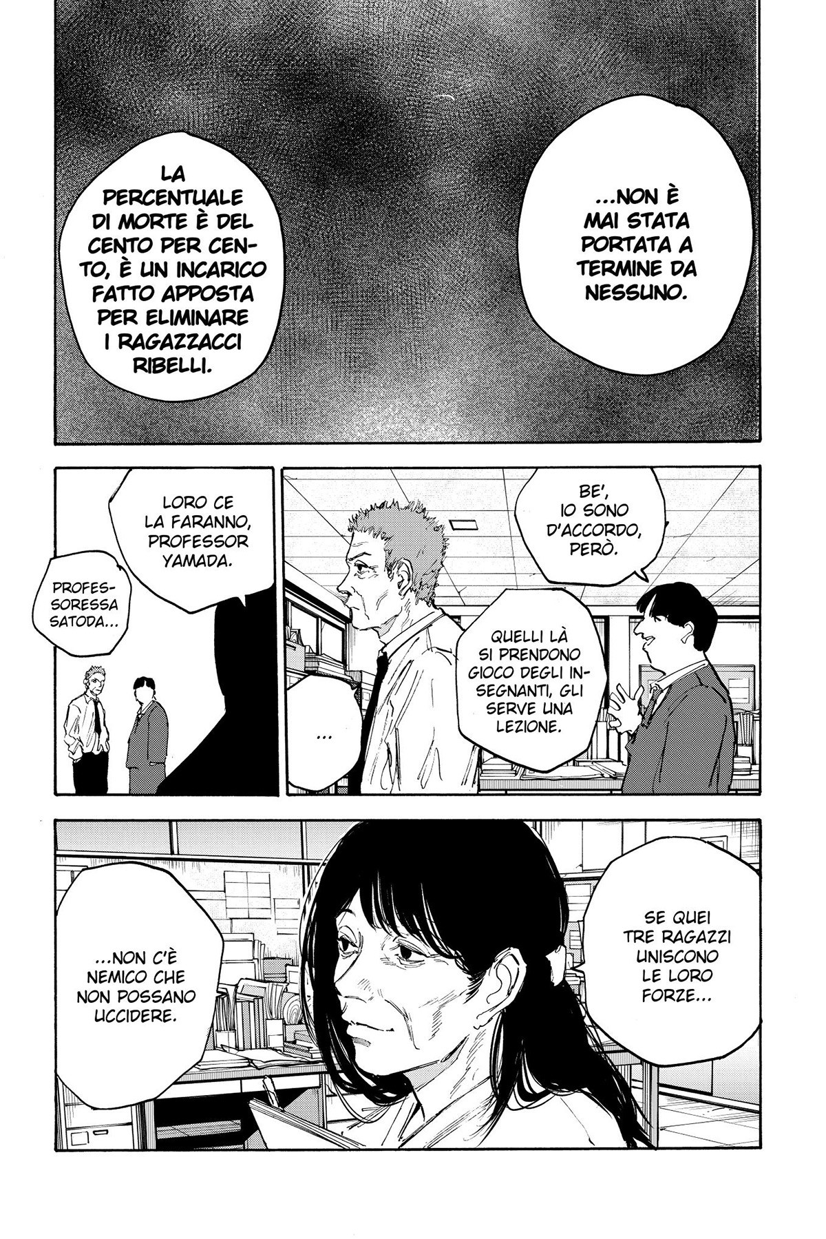 Read Sakamoto Days IT Manga Online
