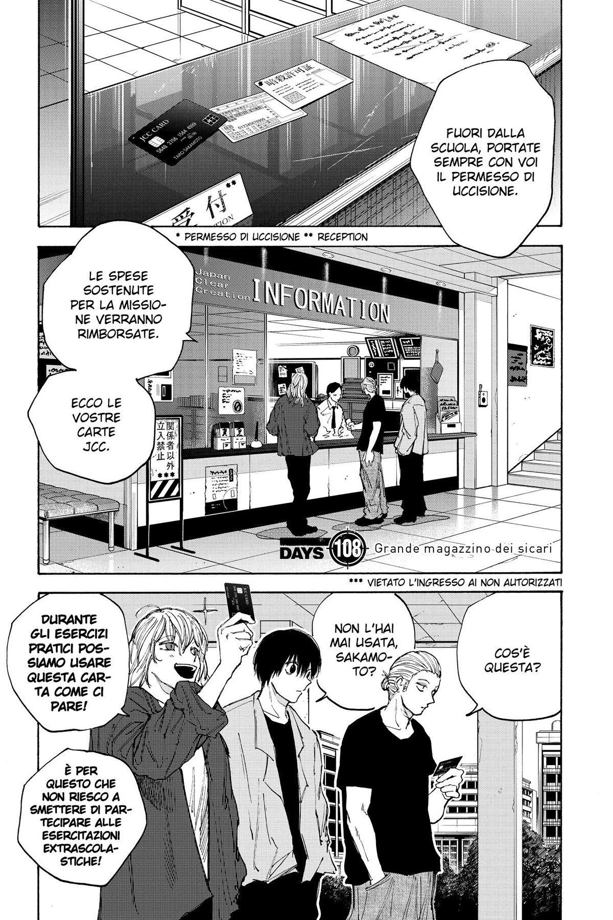 Read Sakamoto Days IT Manga Online