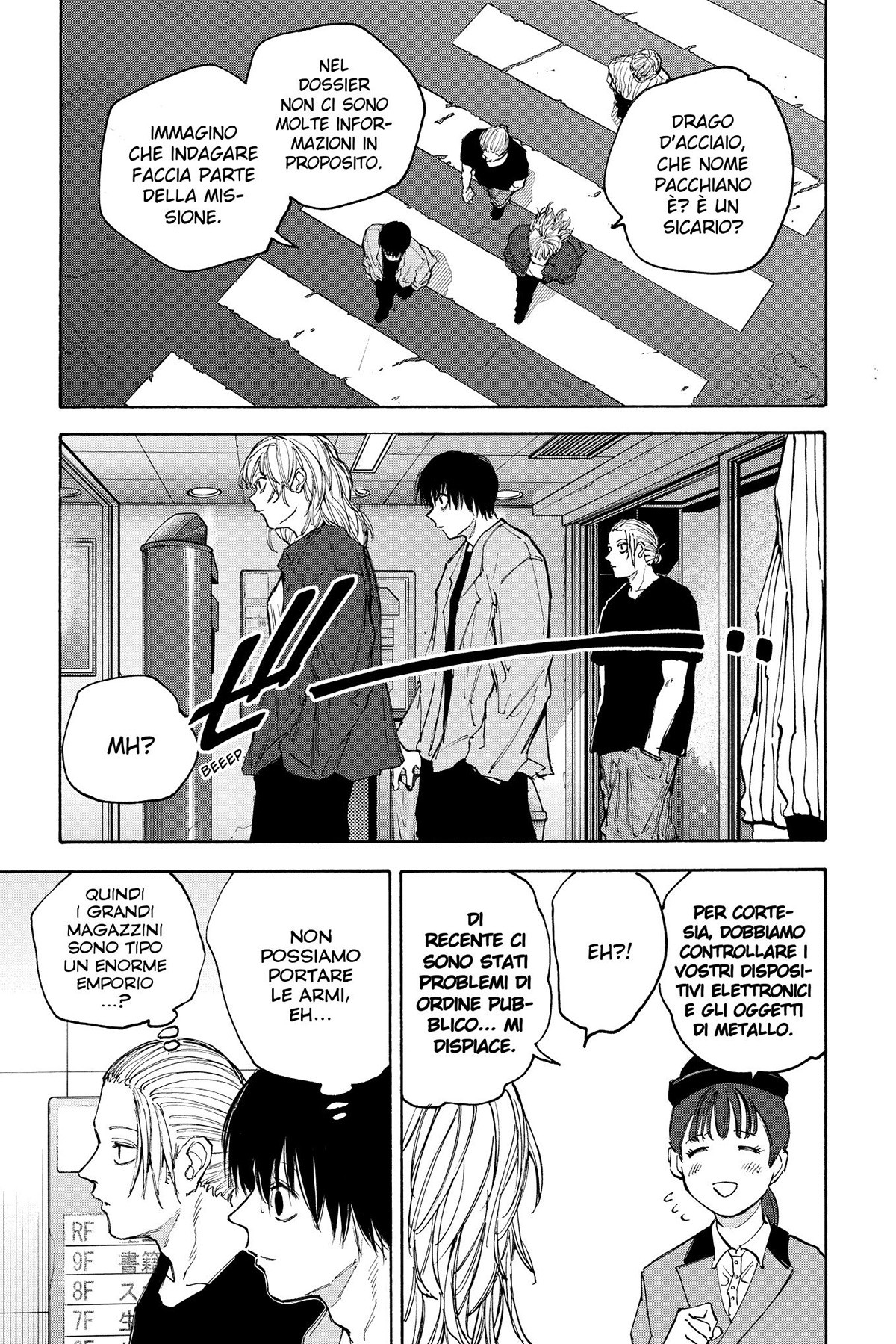 Read Sakamoto Days IT Manga Online