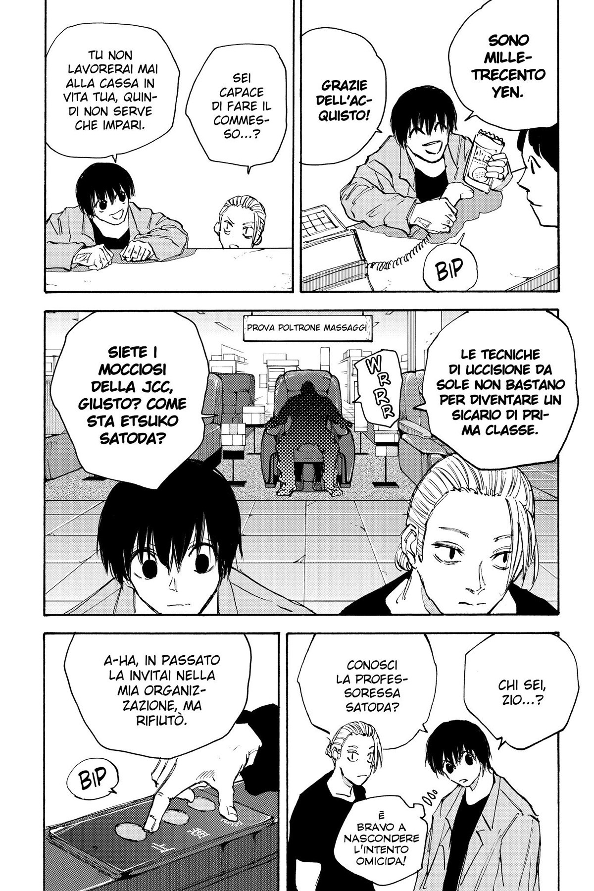 Read Sakamoto Days IT Manga Online