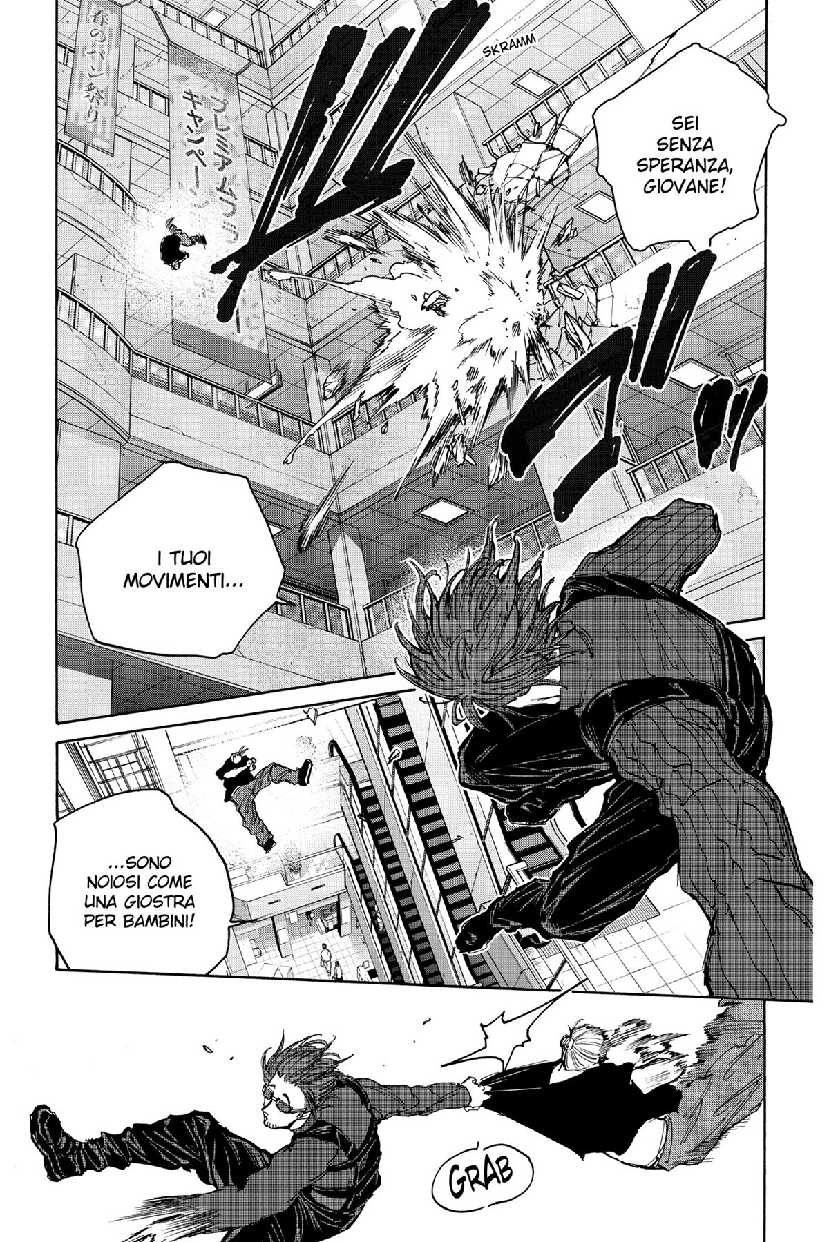 Read Sakamoto Days IT Manga Online