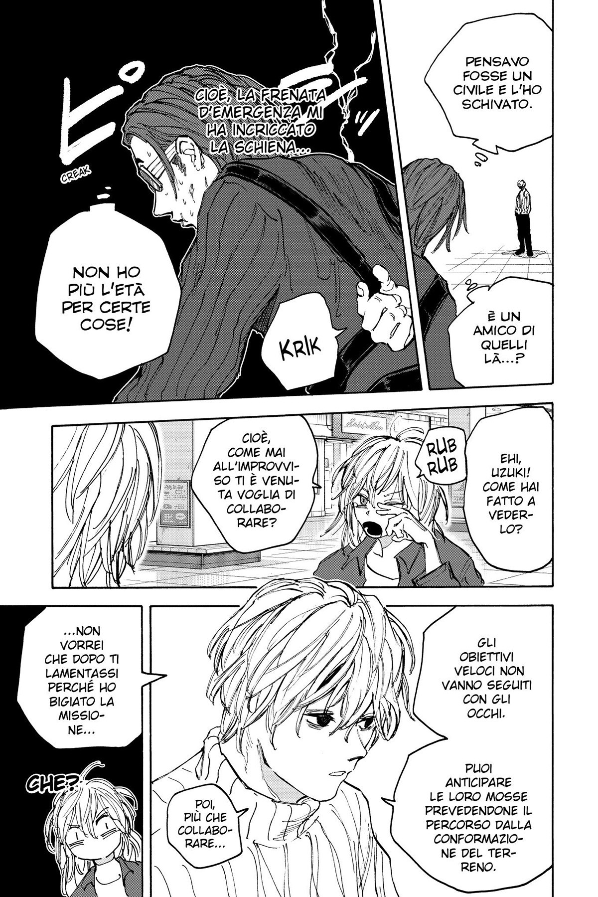 Read Sakamoto Days IT Manga Online