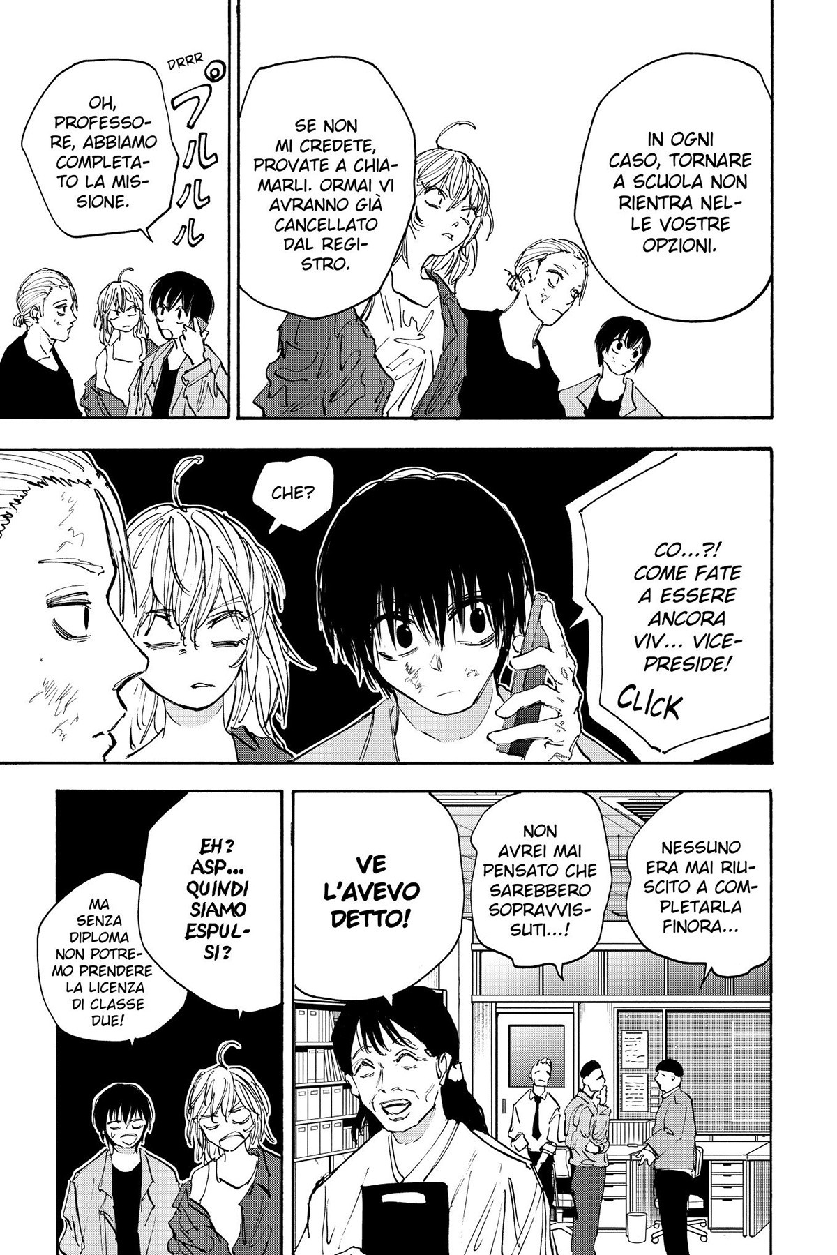Read Sakamoto Days IT Manga Online