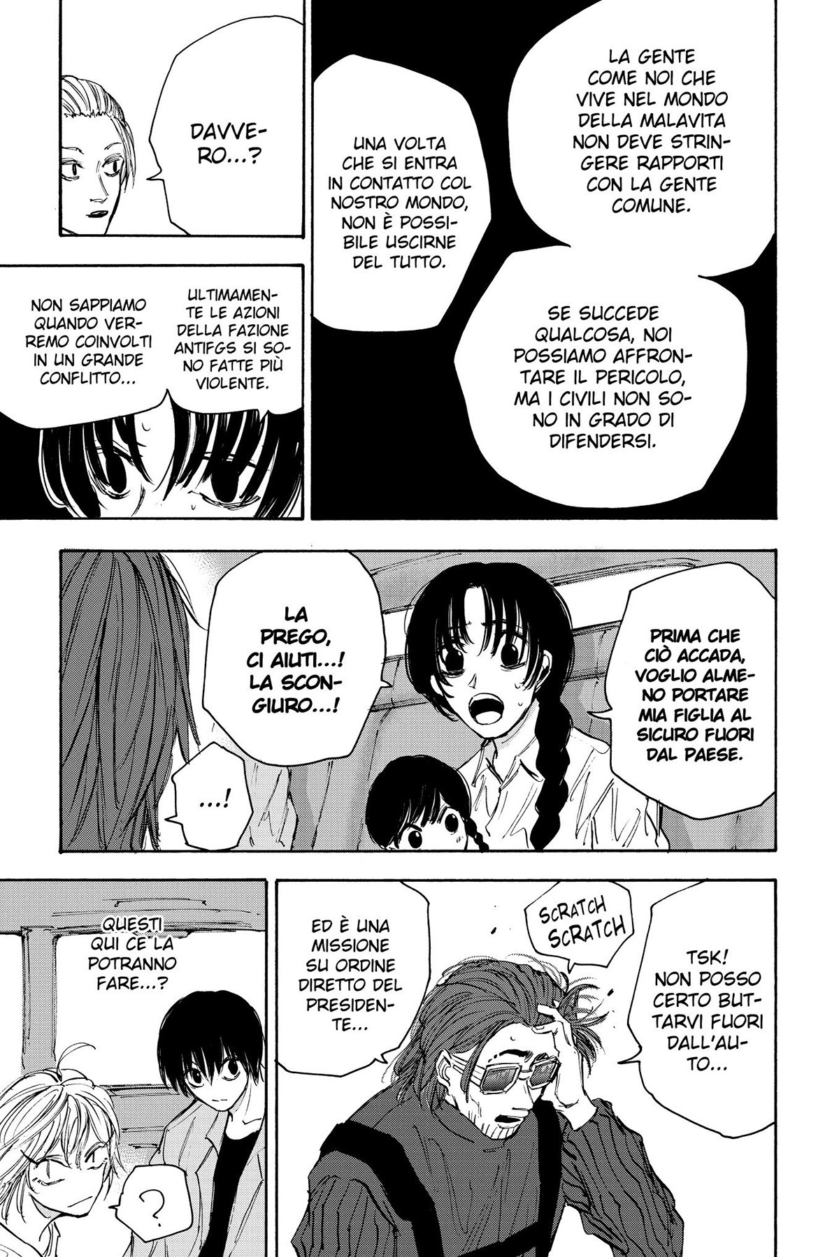 Read Sakamoto Days IT Manga Online