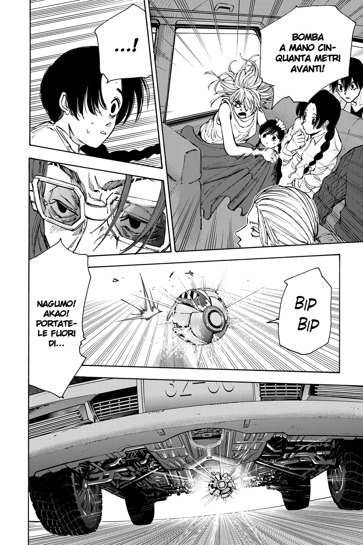 Read Sakamoto Days IT Manga Online