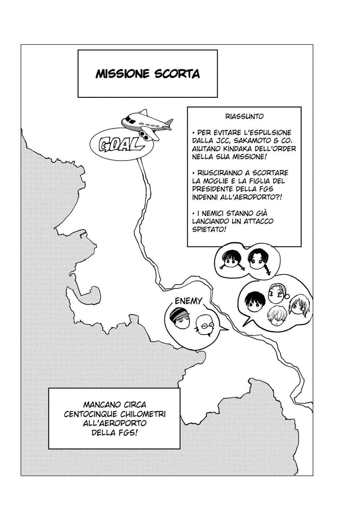 Read Sakamoto Days IT Manga Online