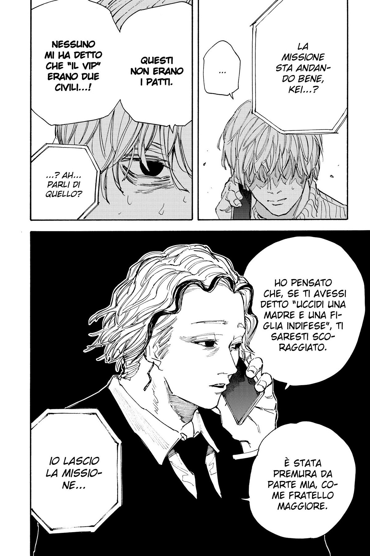 Read Sakamoto Days IT Manga Online
