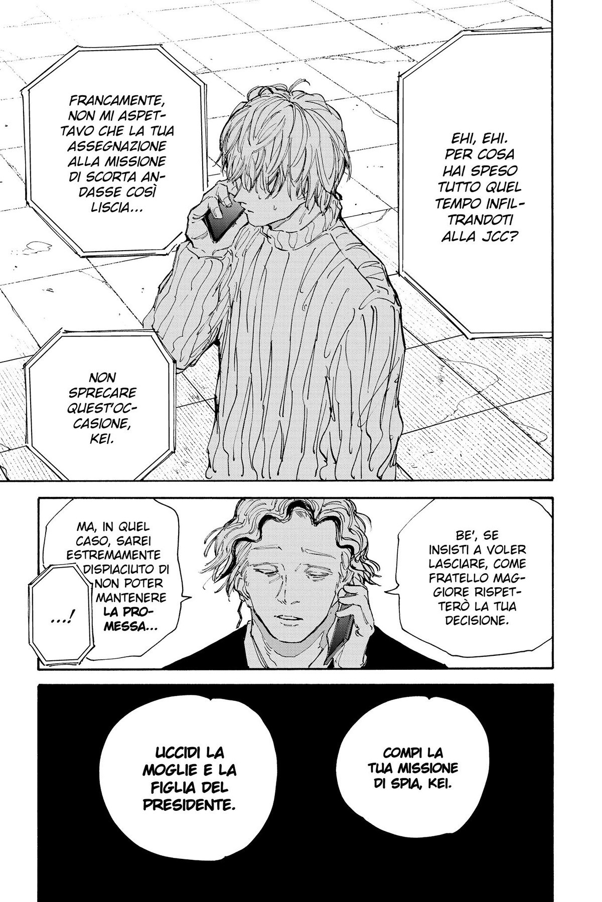 Read Sakamoto Days IT Manga Online