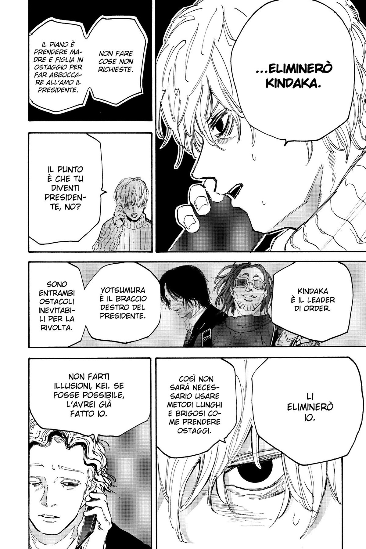 Read Sakamoto Days IT Manga Online