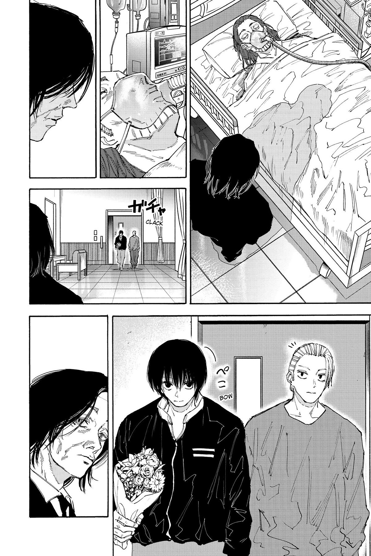 Read Sakamoto Days IT Manga Online