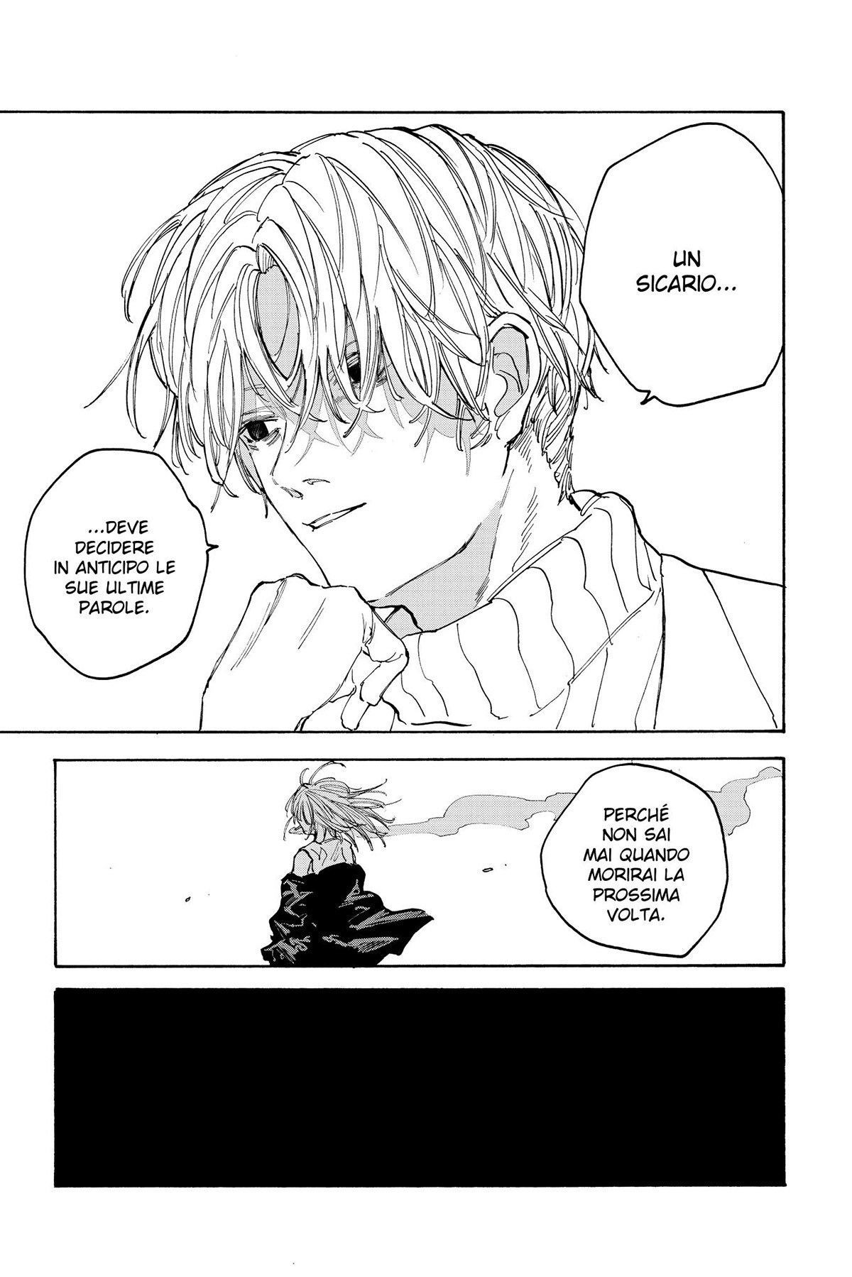 Read Sakamoto Days IT Manga Online