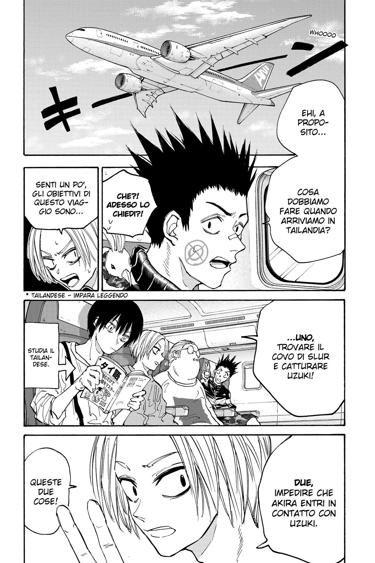 Read Sakamoto Days IT Manga Online