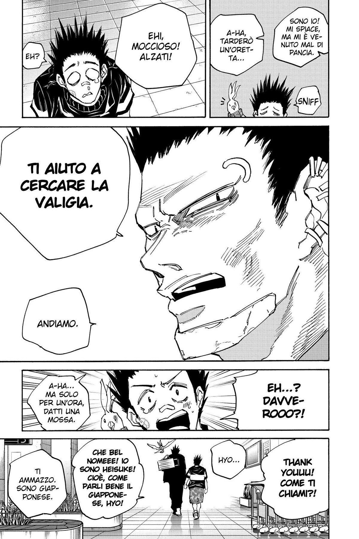 Read Sakamoto Days IT Manga Online
