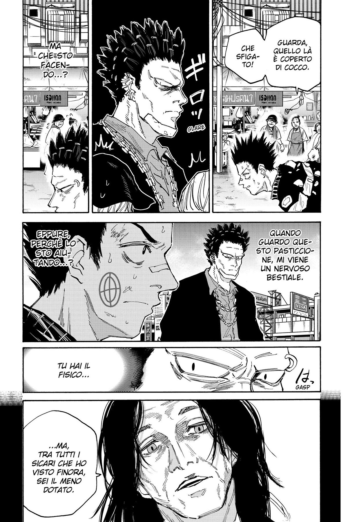 Read Sakamoto Days IT Manga Online