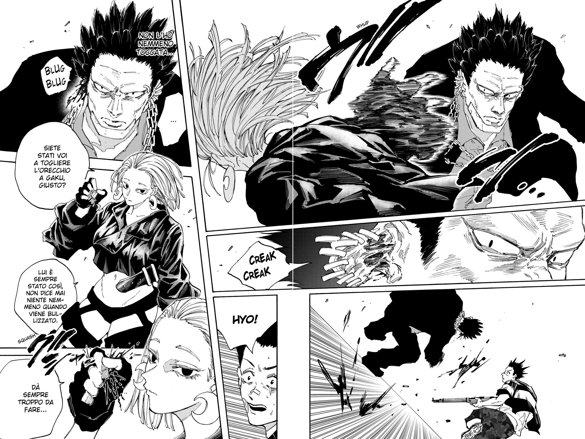 Read Sakamoto Days IT Manga Online