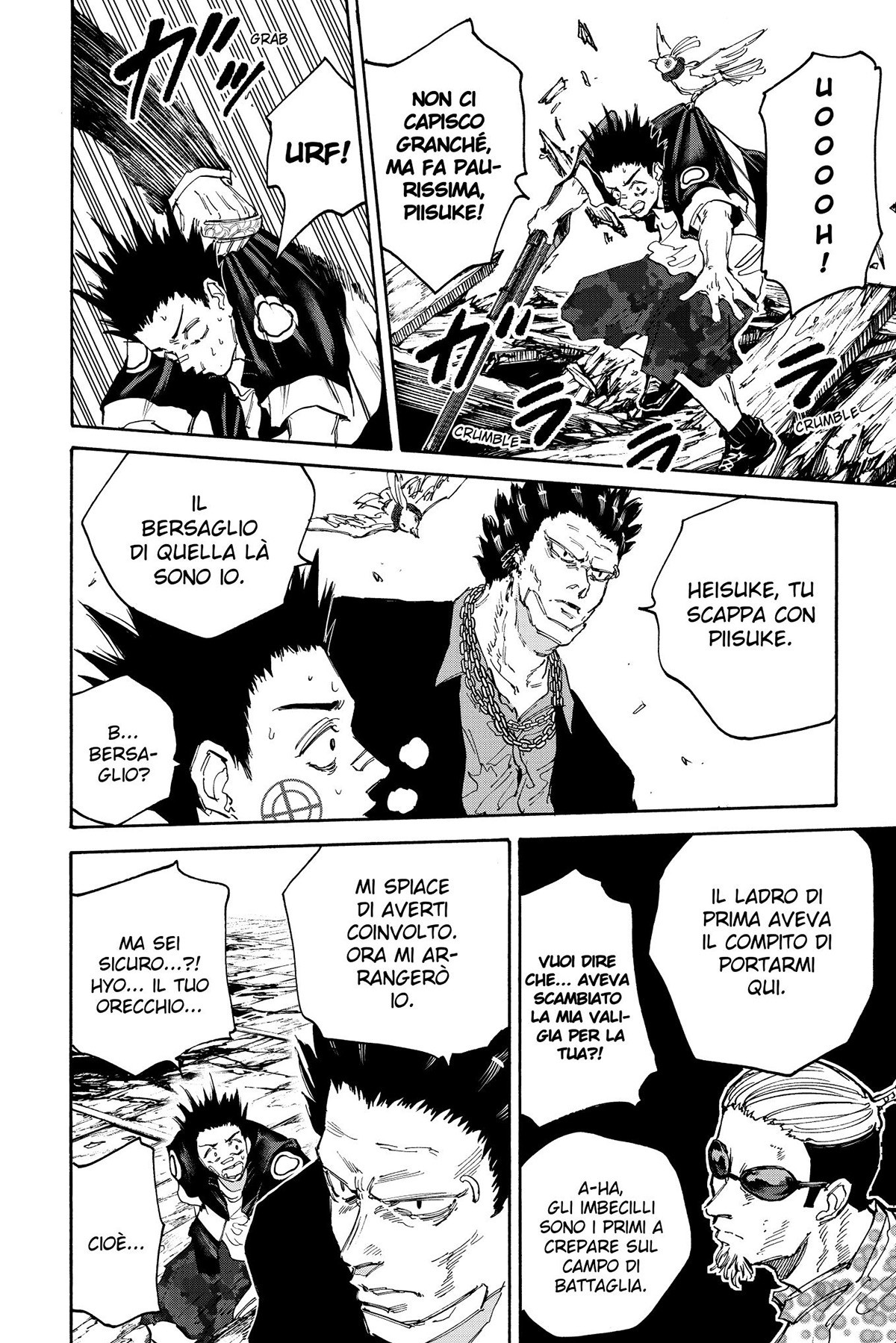 Read Sakamoto Days IT Manga Online