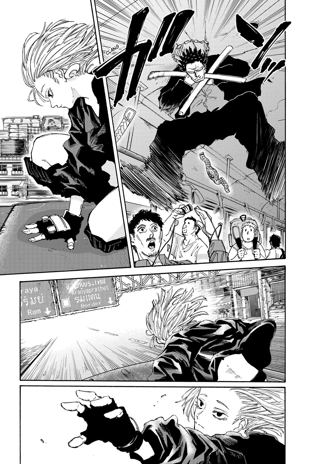 Read Sakamoto Days IT Manga Online