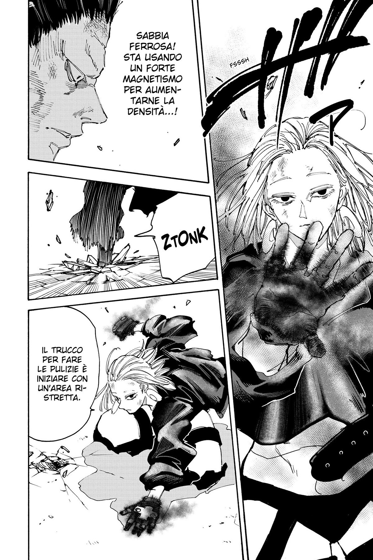 Read Sakamoto Days IT Manga Online