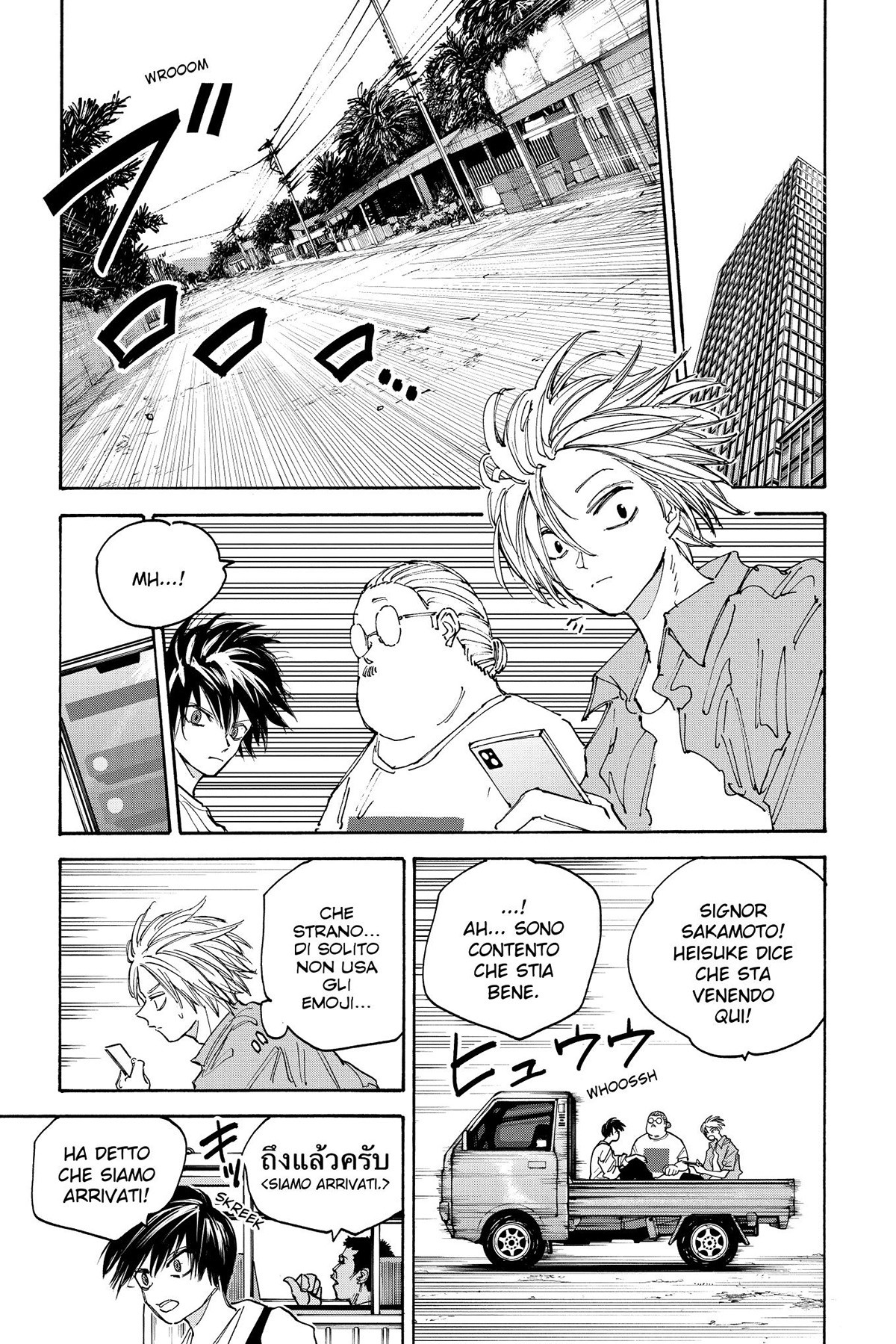Read Sakamoto Days IT Manga Online