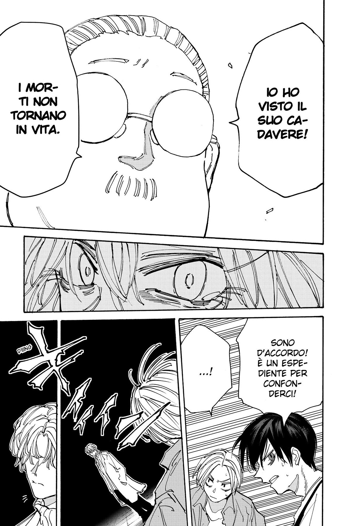 Read Sakamoto Days IT Manga Online