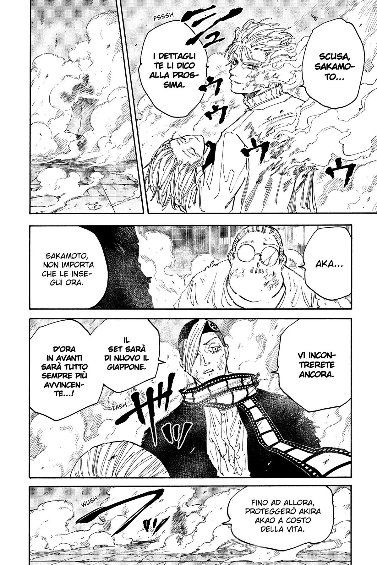 Read Sakamoto Days IT Manga Online