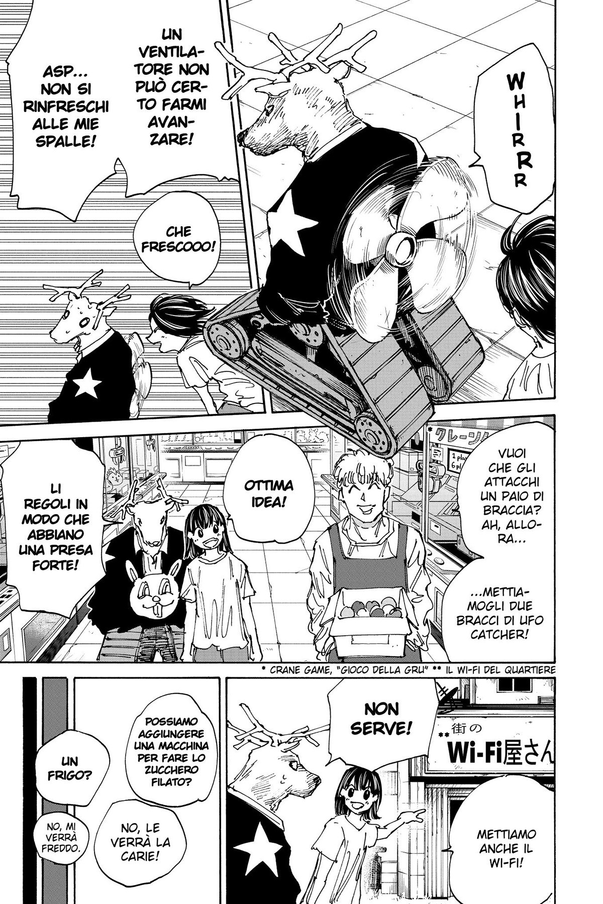 Read Sakamoto Days IT Manga Online