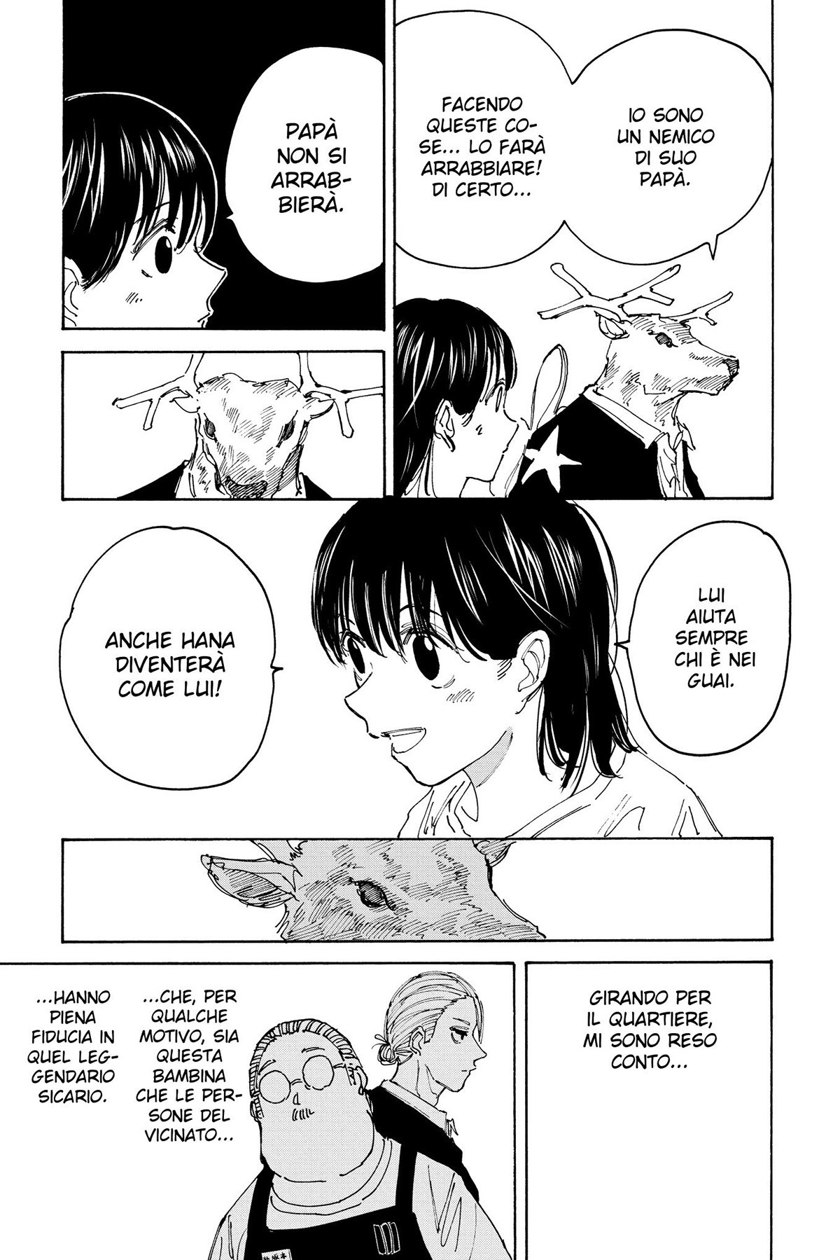 Read Sakamoto Days IT Manga Online