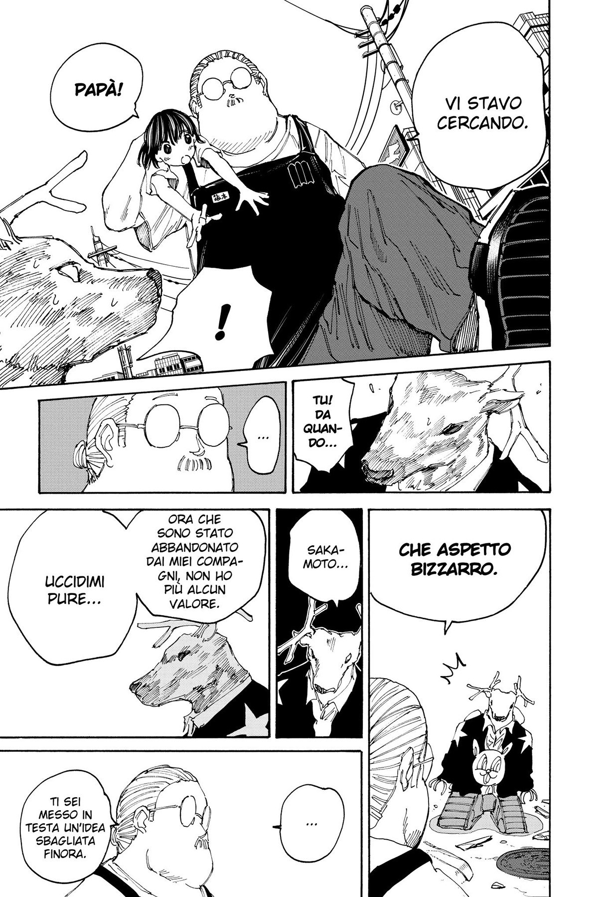 Read Sakamoto Days IT Manga Online