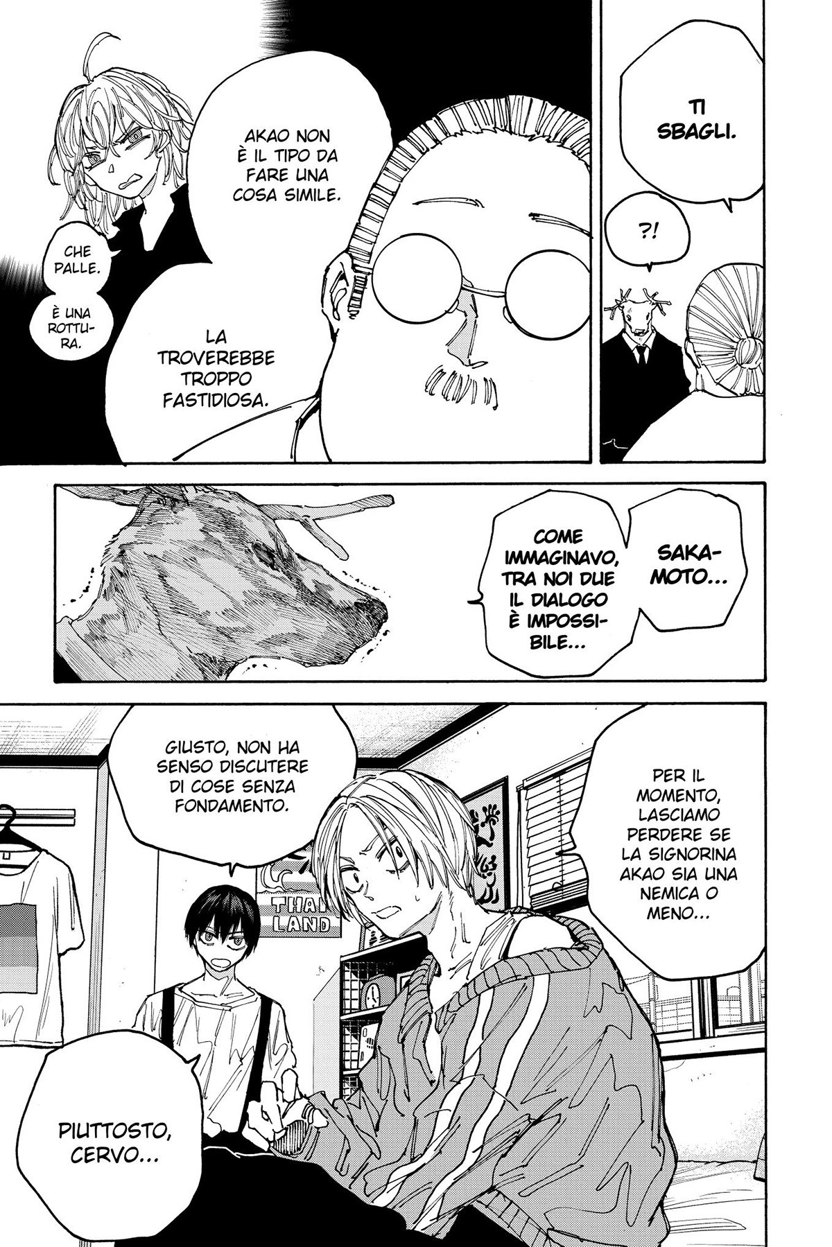Read Sakamoto Days IT Manga Online