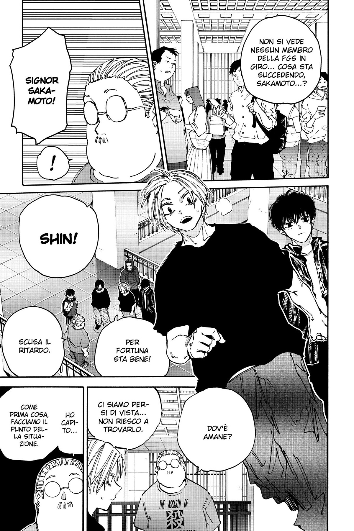 Read Sakamoto Days IT Manga Online