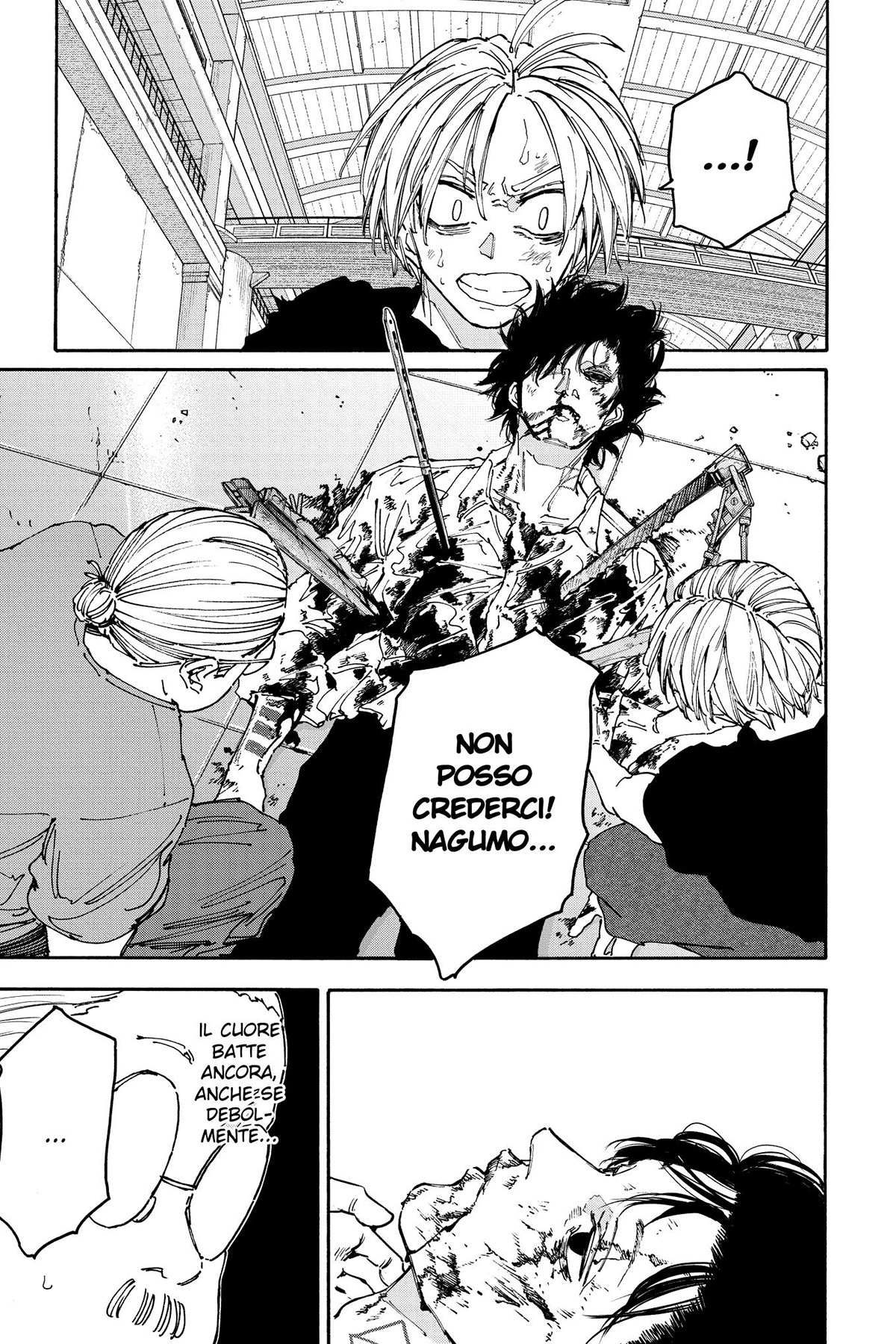 Read Sakamoto Days IT Manga Online