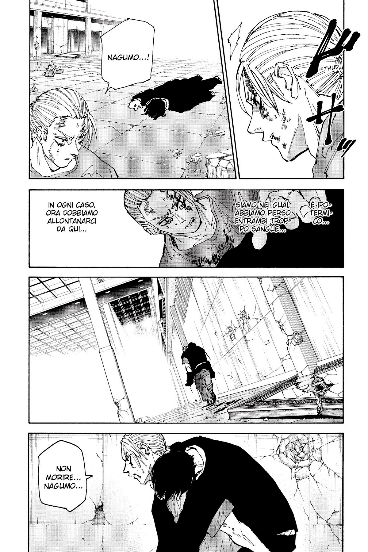 Read Sakamoto Days IT Manga Online