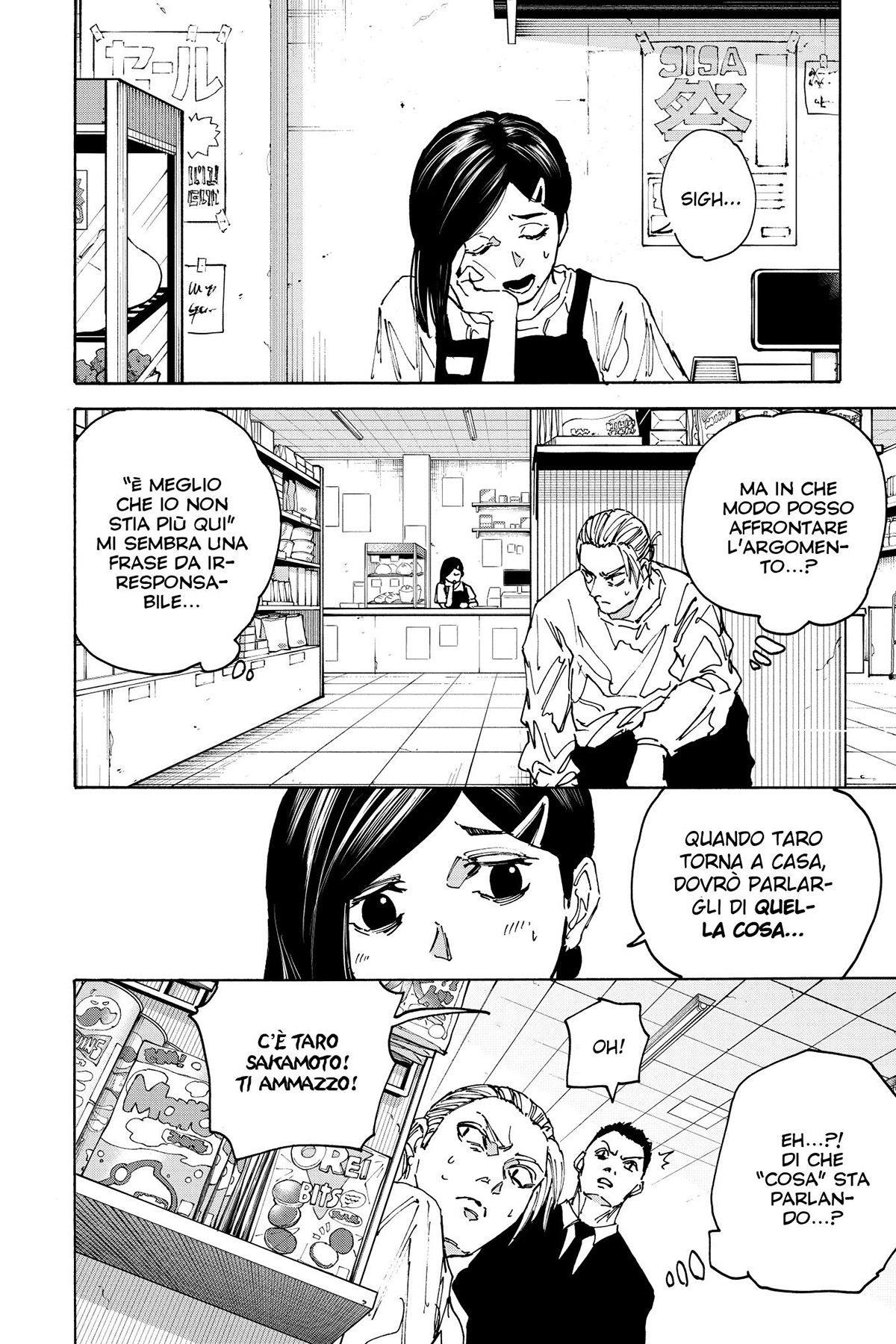 Read Sakamoto Days IT Manga Online