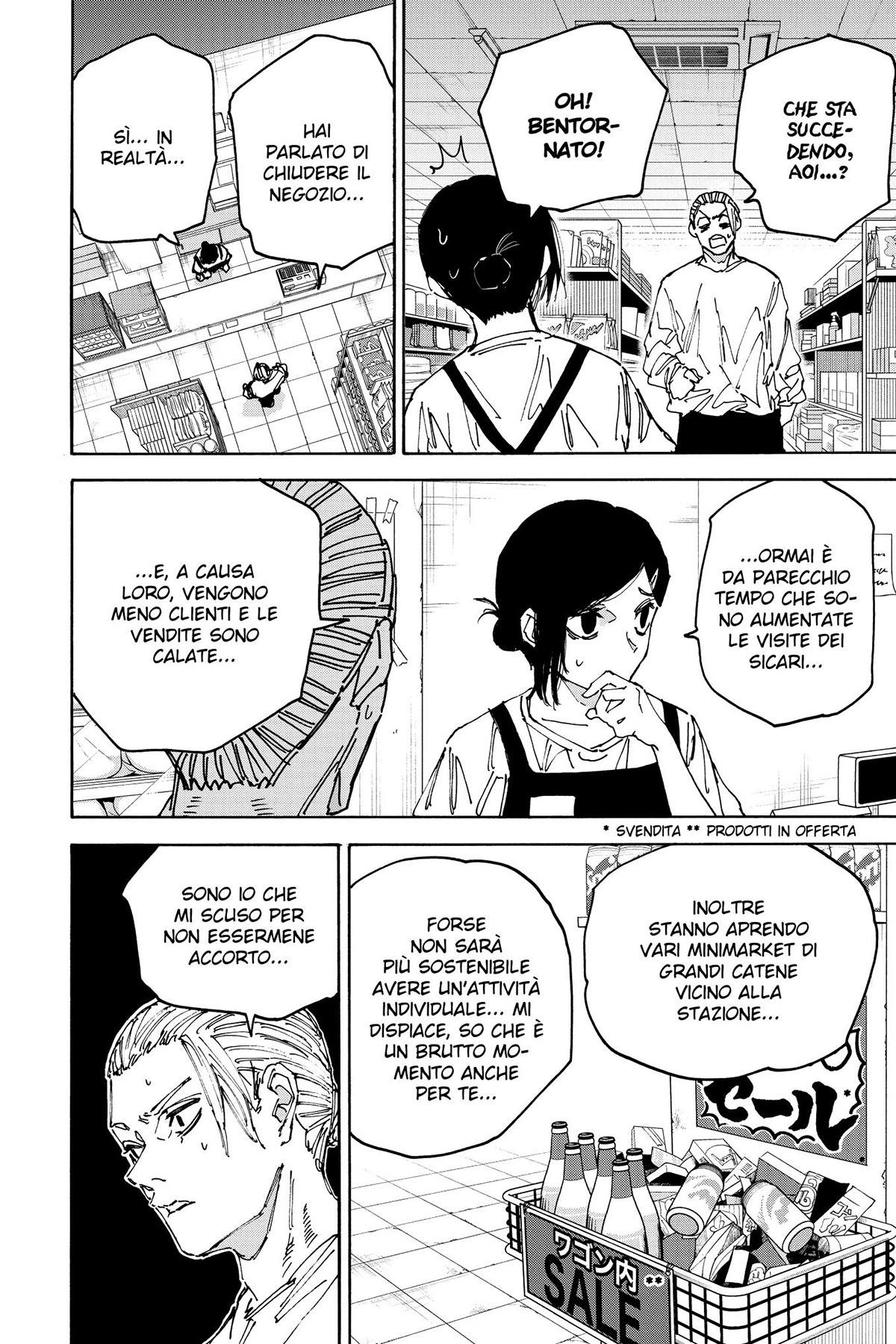 Read Sakamoto Days IT Manga Online