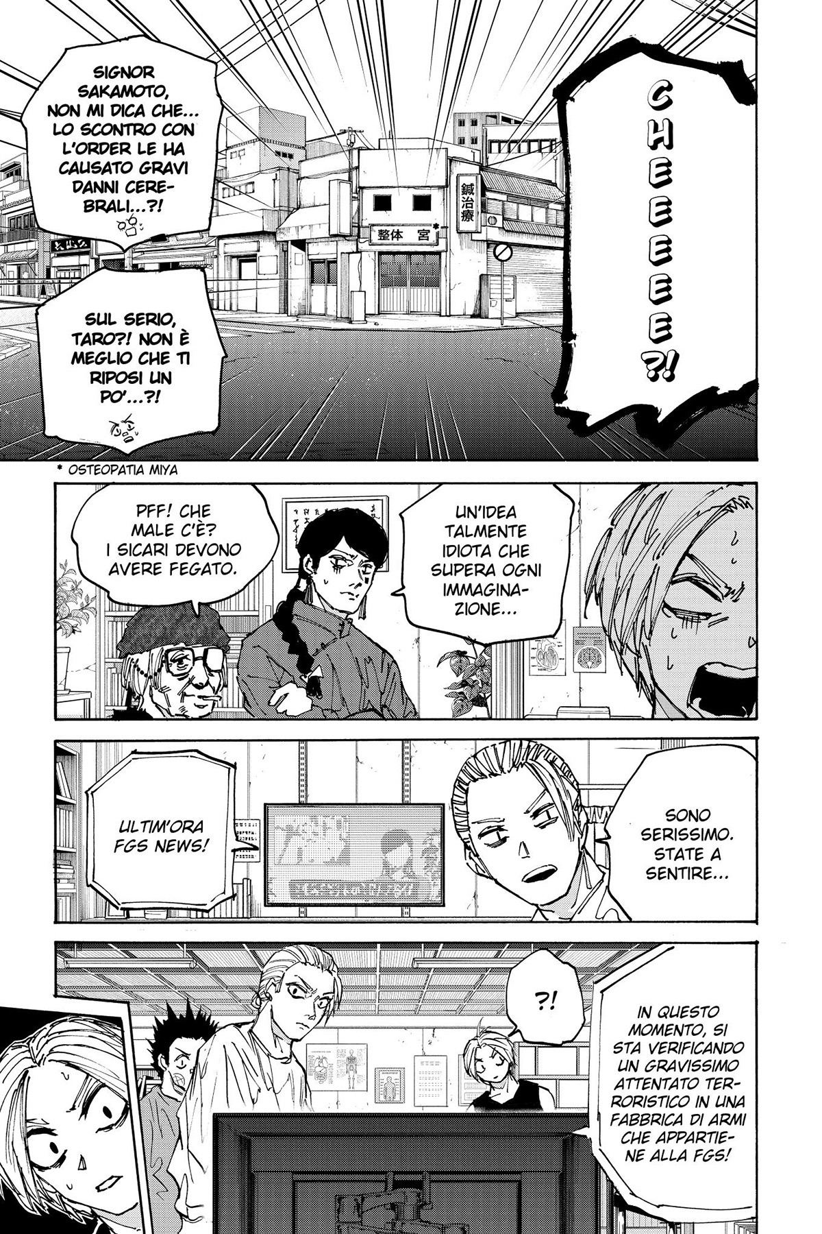 Read Sakamoto Days IT Manga Online
