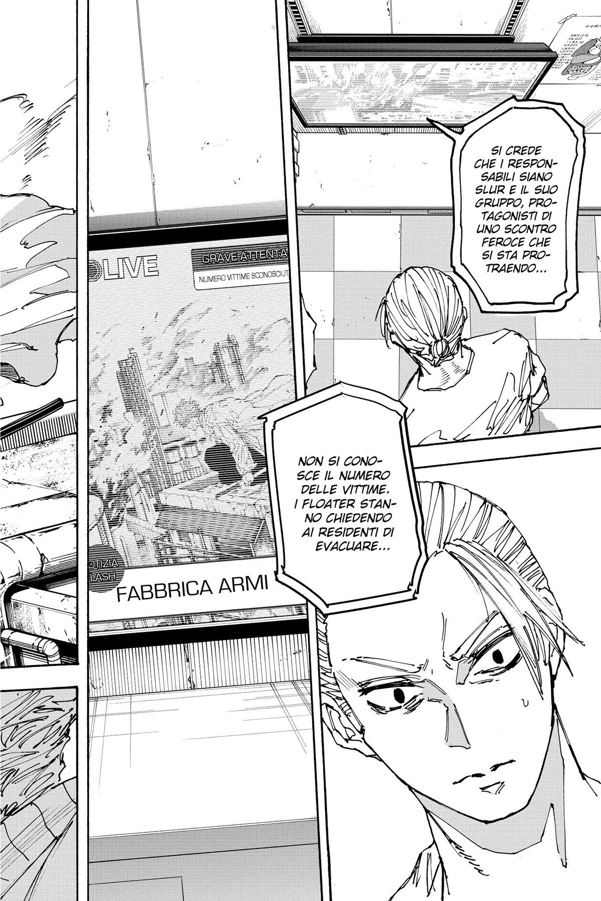 Read Sakamoto Days IT Manga Online