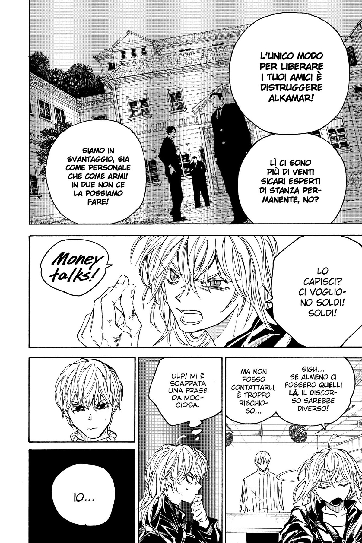 Read Sakamoto Days IT Manga Online