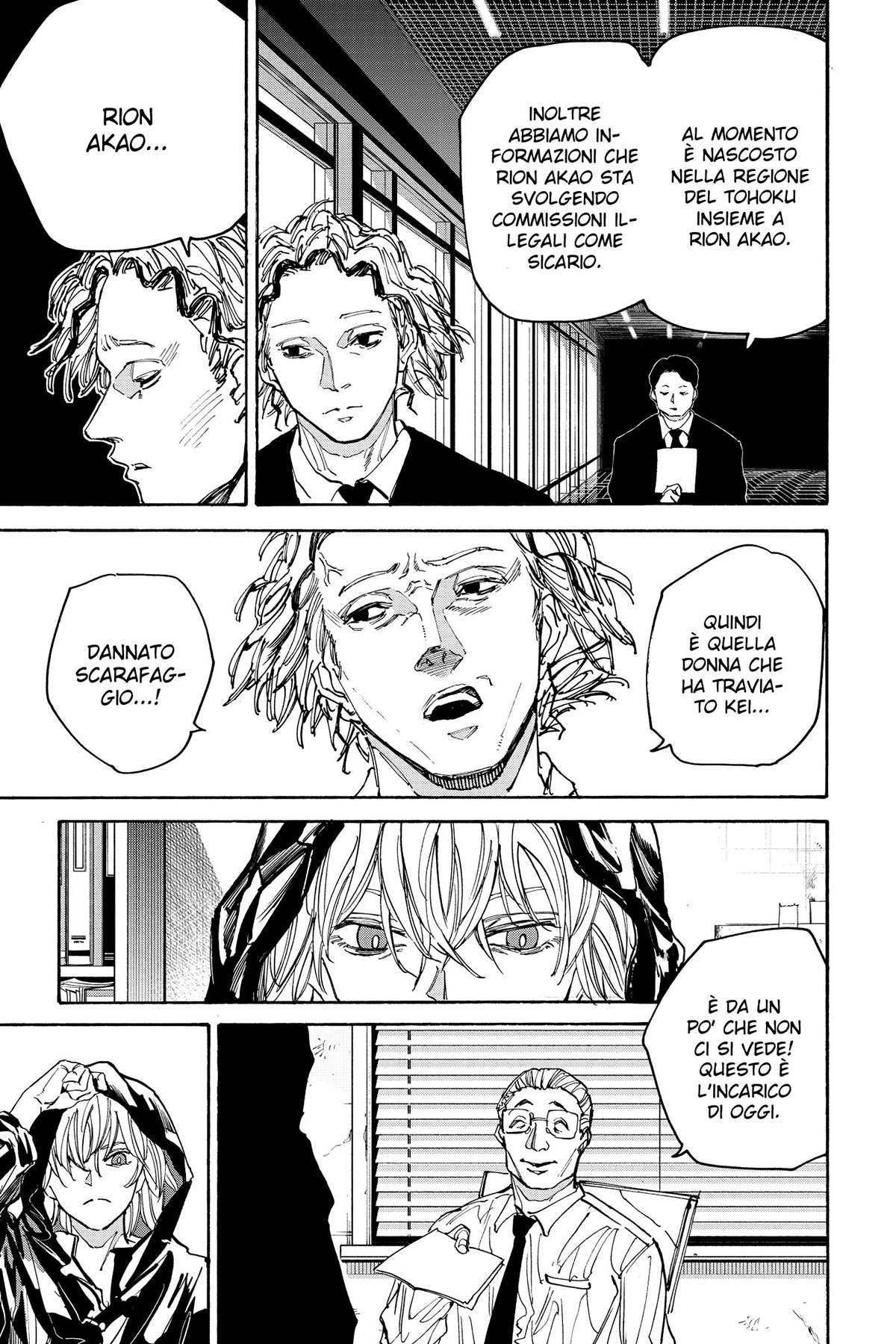 Read Sakamoto Days IT Manga Online