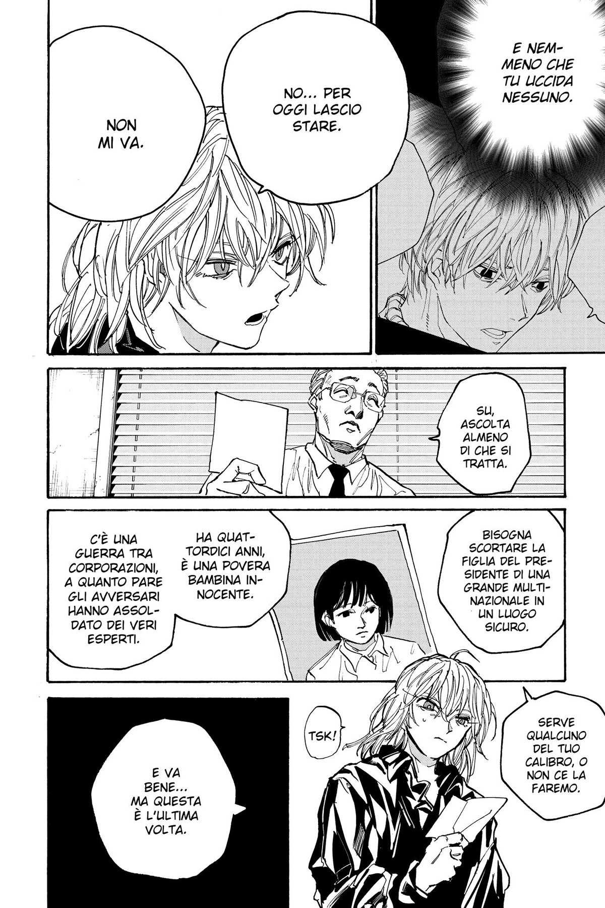 Read Sakamoto Days IT Manga Online