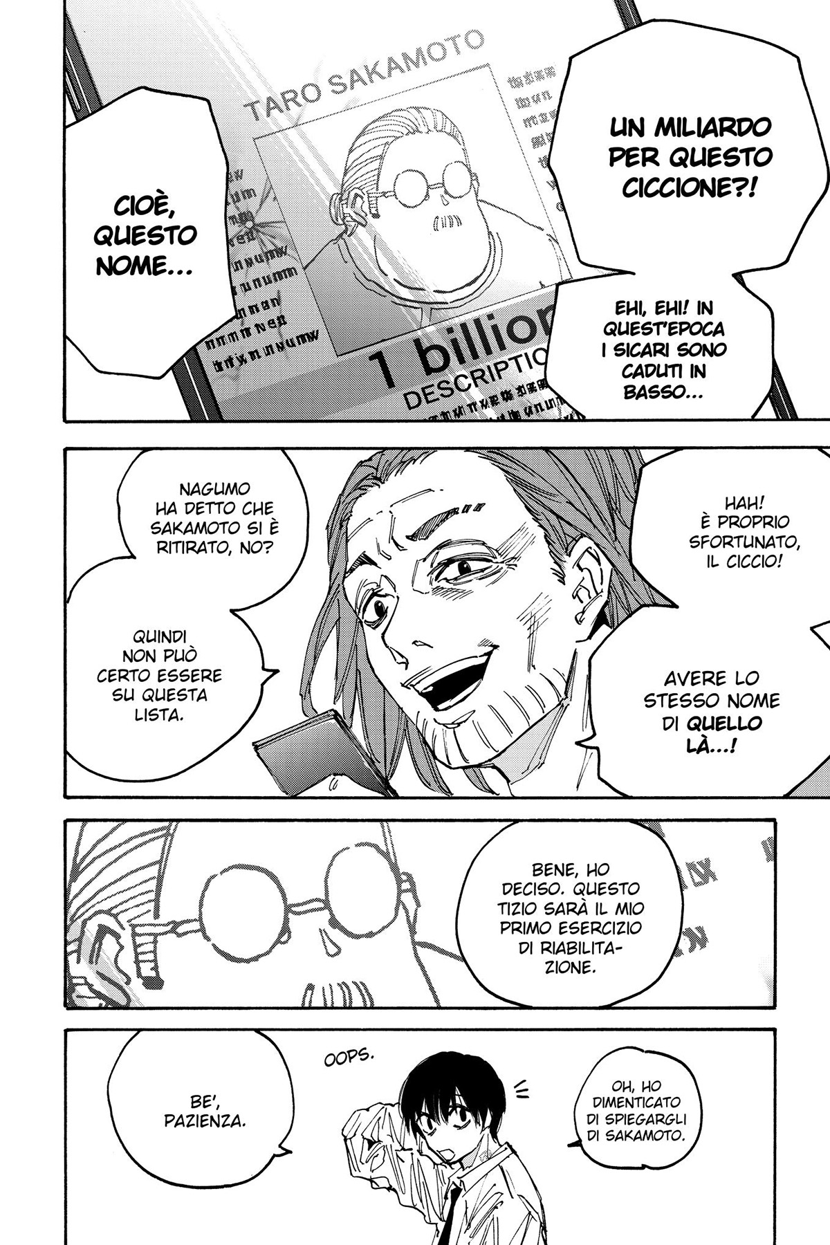Read Sakamoto Days IT Manga Online