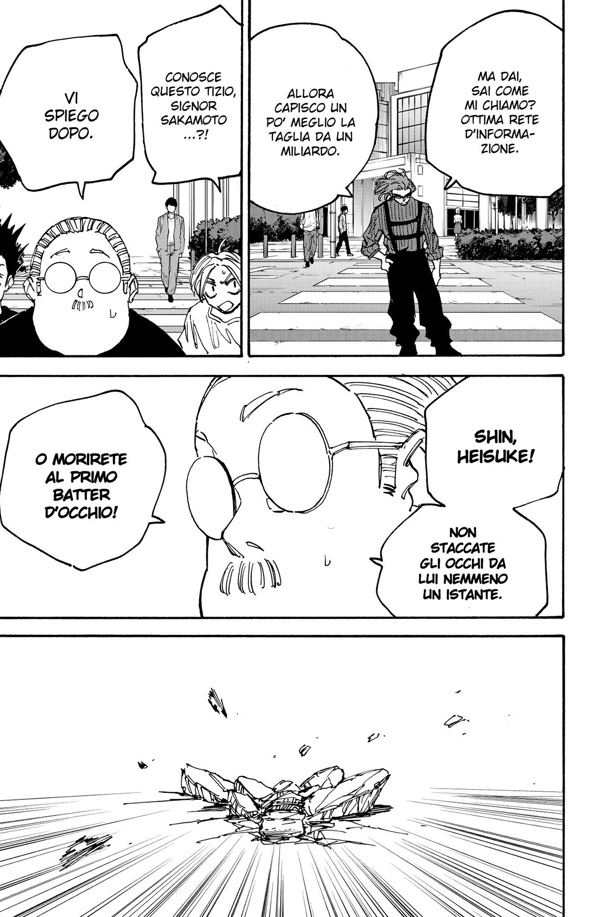Read Sakamoto Days IT Manga Online