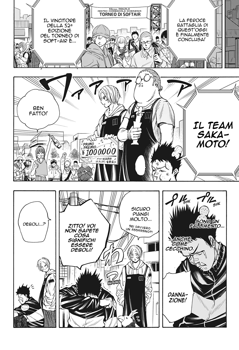 Read Sakamoto Days IT Manga Online
