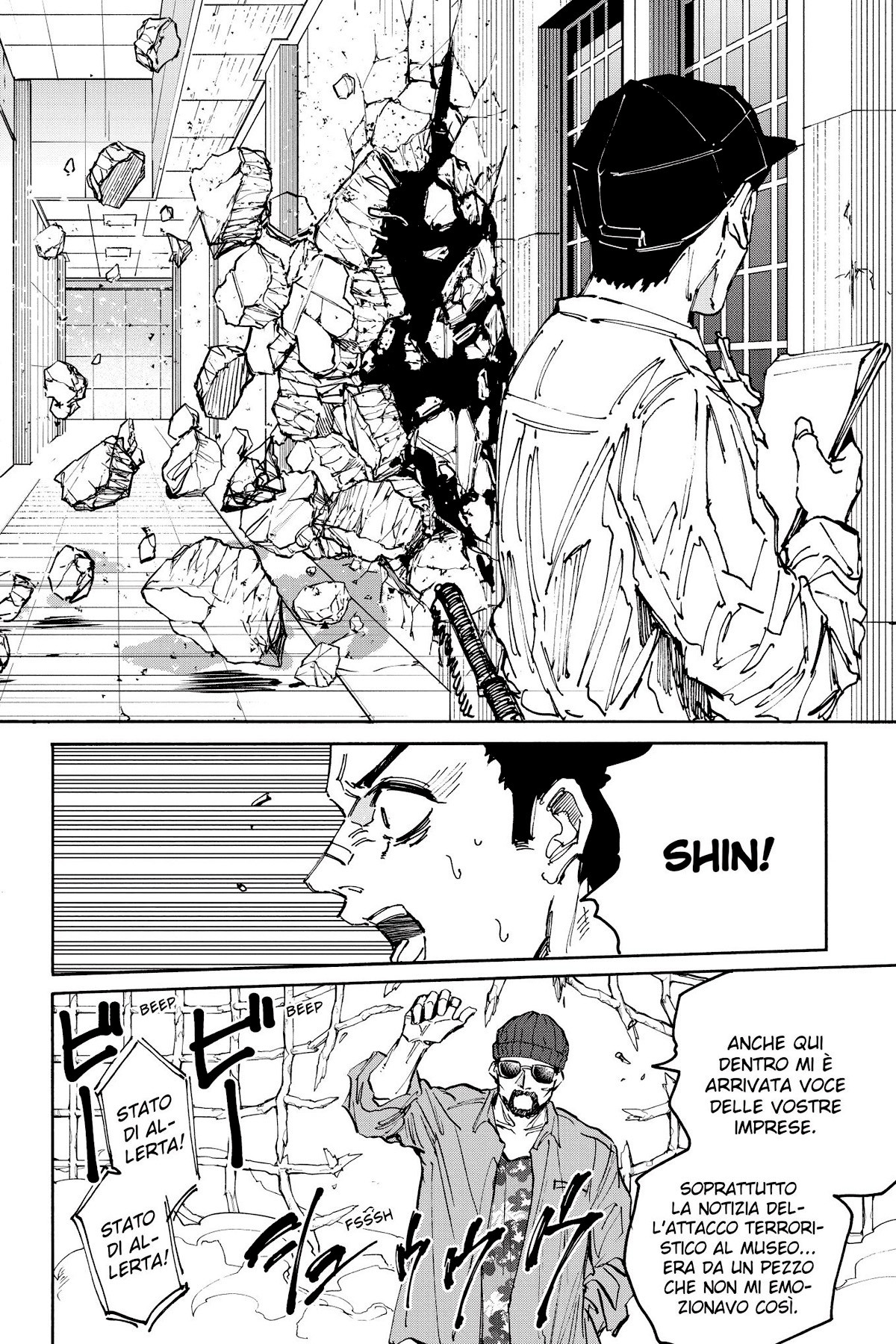 Read Sakamoto Days IT Manga Online