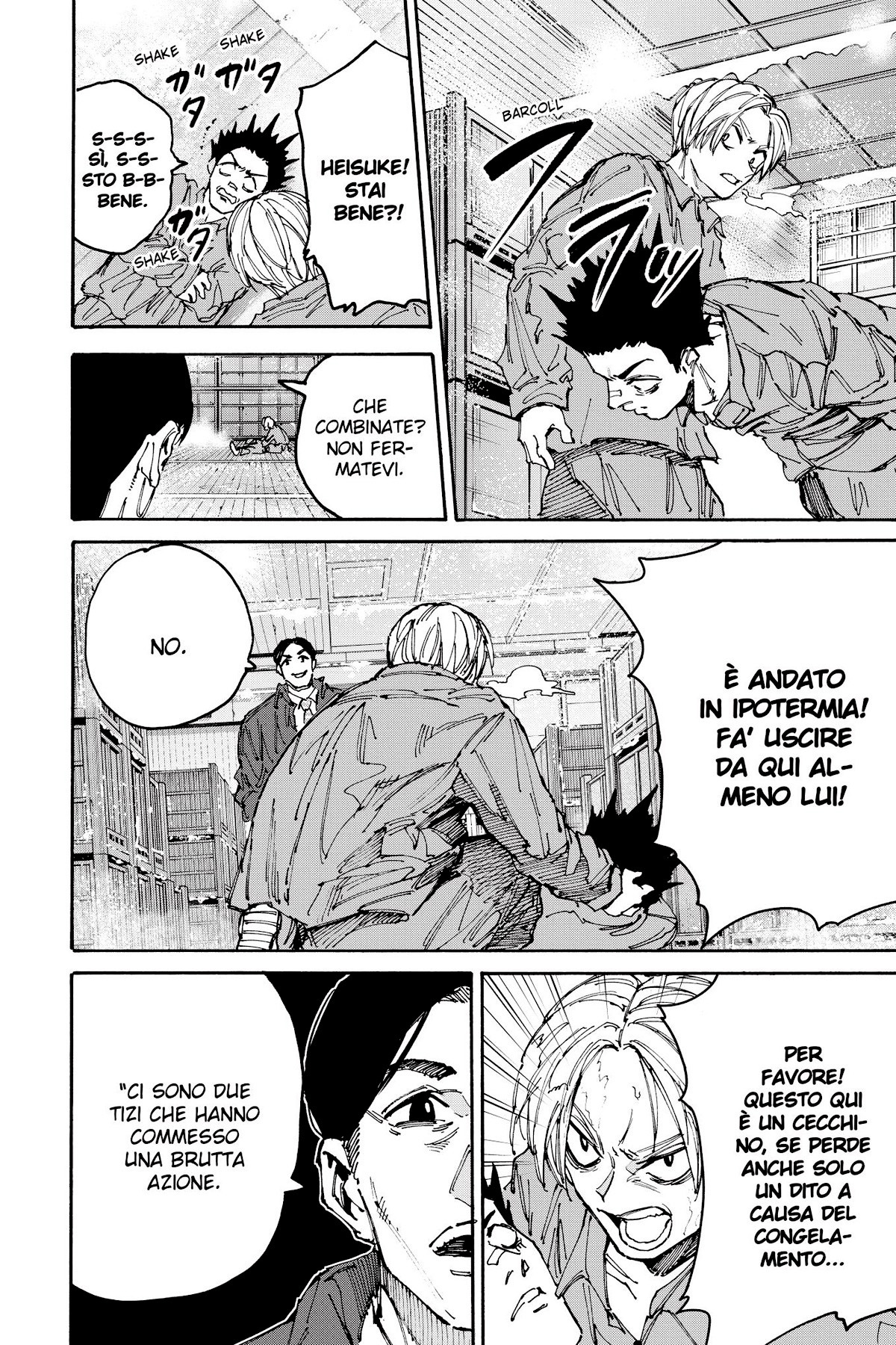 Read Sakamoto Days IT Manga Online
