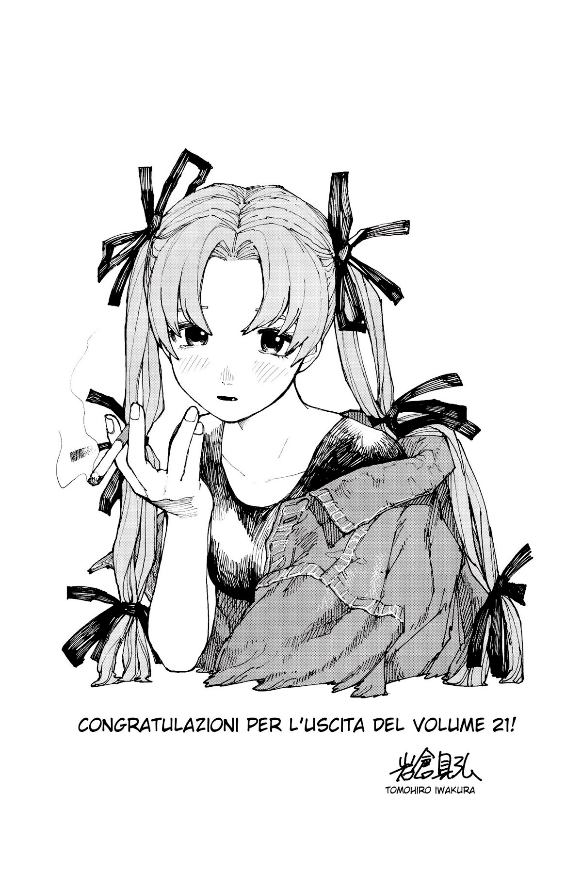 Read Sakamoto Days IT Manga Online