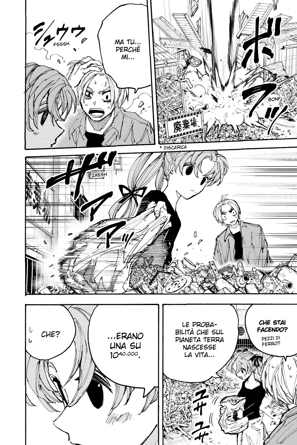 Read Sakamoto Days IT Manga Online