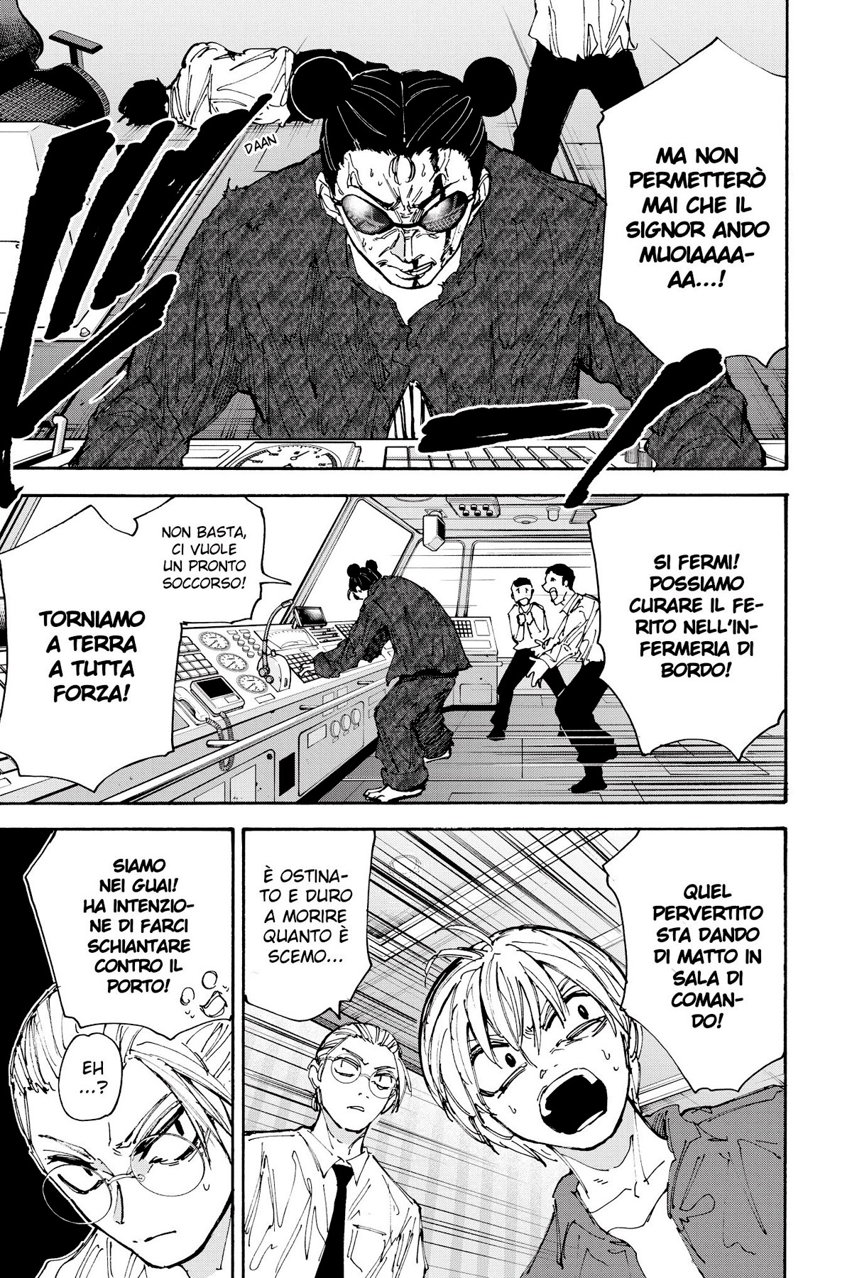 Read Sakamoto Days IT Manga Online