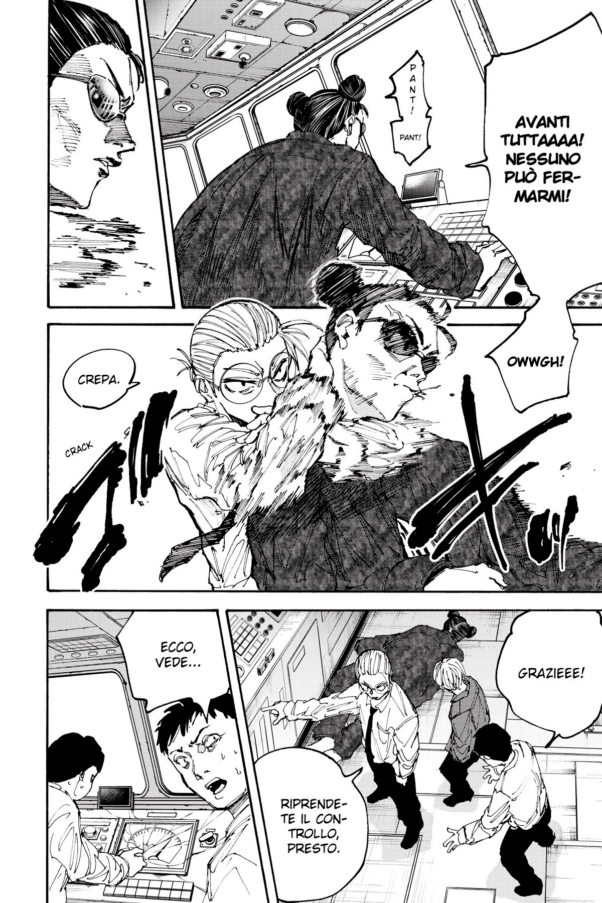 Read Sakamoto Days IT Manga Online